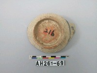 青花瓷器底部殘件藏品圖，第1張